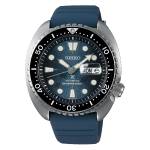 Seiko Prospex watch (SRPF77K1)
